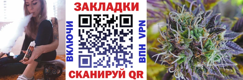 Где можно купить наркотики Узловая КОКАИН  МЕФ  ГАШИШ  Конопля 