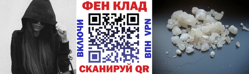 АМФ Розовый Узловая