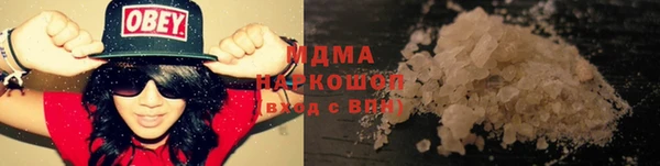 амфетамин Алзамай