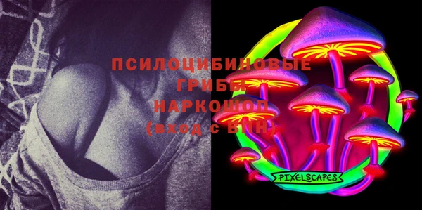 амфетамин Алзамай