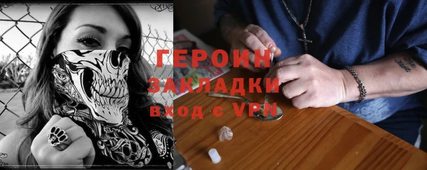 амфетамин Алзамай