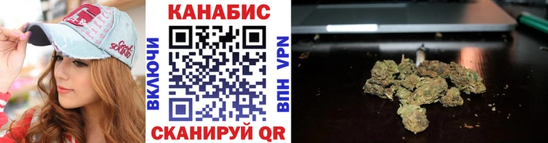 Конопля MAZAR  где можно купить   Узловая 